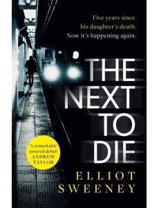 The Next to Die