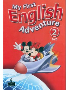 My First English Adventure 2 DVD My First English Adventure 2 DVD