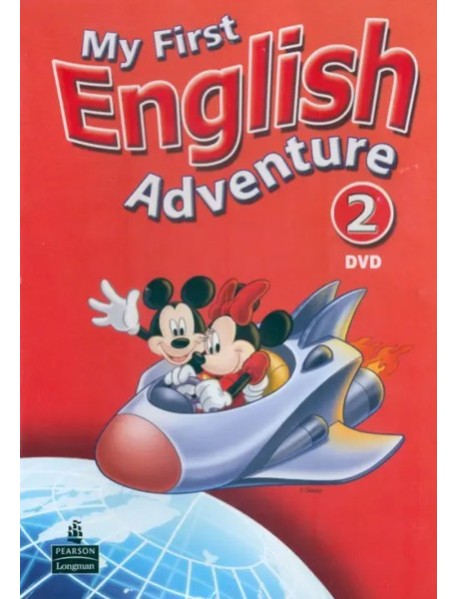 My First English Adventure 2 DVD
