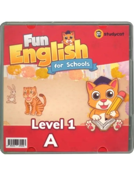 Fun English for Schools DVD 1A