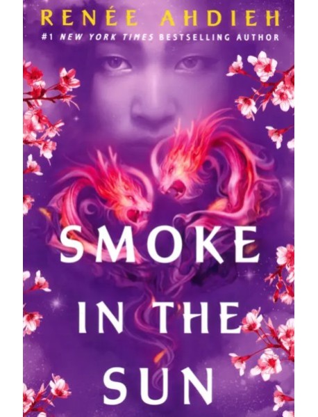 Smoke in the Sun