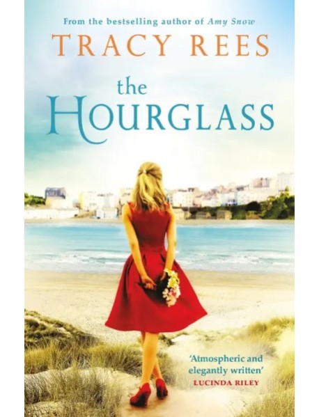The Hourglass
