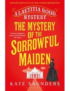 Mystery of the Sorrowful Maiden Mystery of the Sorrowful Maiden