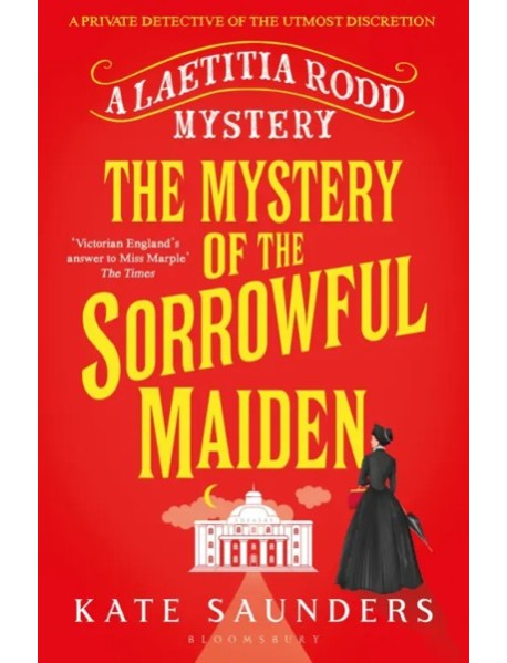 Mystery of the Sorrowful Maiden