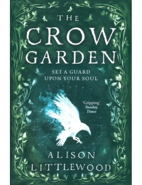 The Crow Garden