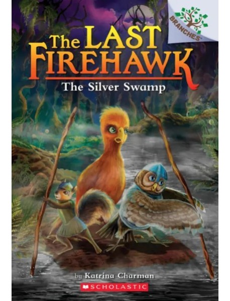 Silver Swamp, The