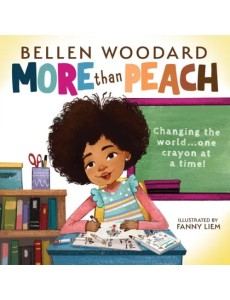 More Than Peach More Than Peach
