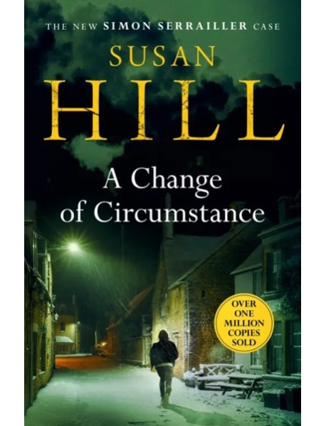 A Change of Circumstance