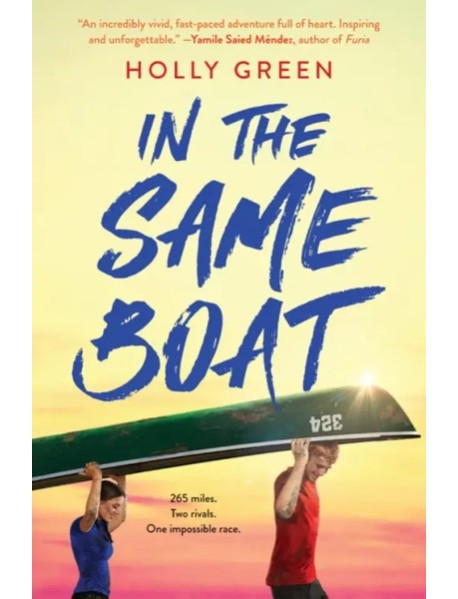 In The Same Boat