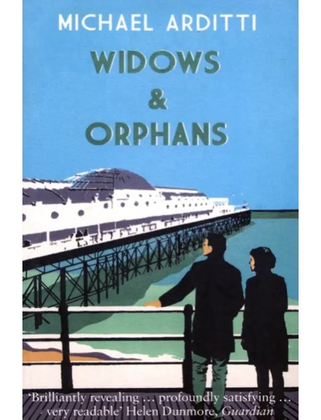 Widows and Orphans