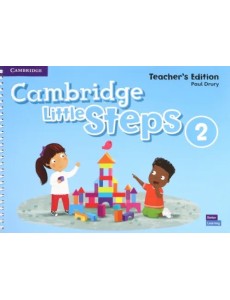 Cambridge Little Steps Level 2 Teachers Edition
