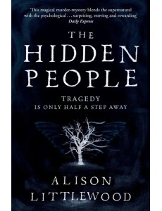 The Hidden People
