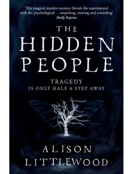 The Hidden People