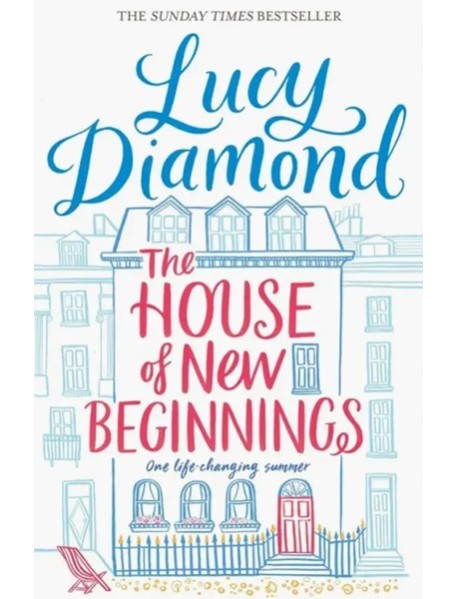 The House of New Beginnings