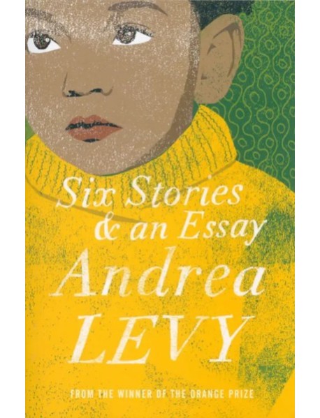 Six Stories and an Essay