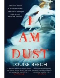I Am Dust