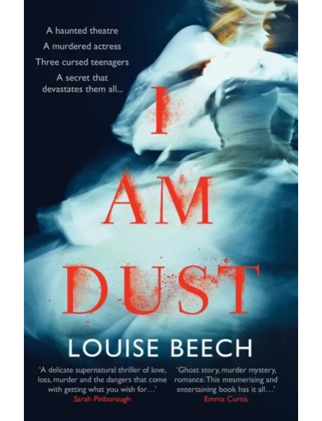 I Am Dust