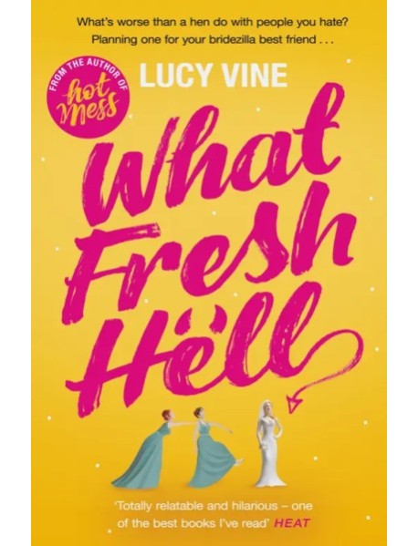 What Fresh Hell