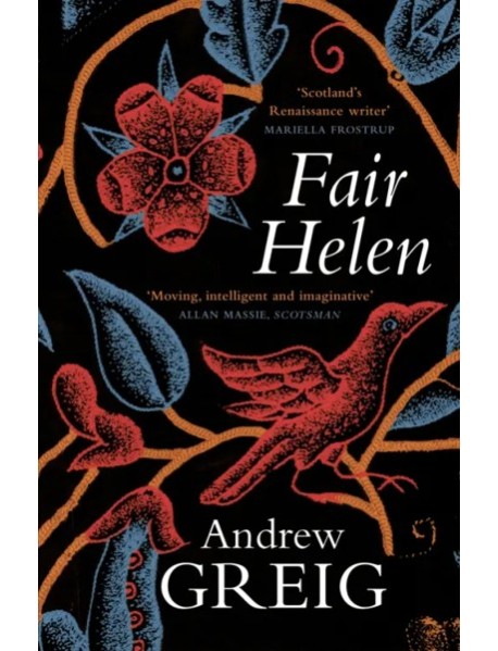 Fair Helen