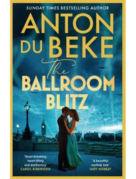 The Ballroom Blitz