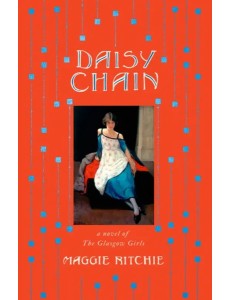 Daisy Chain