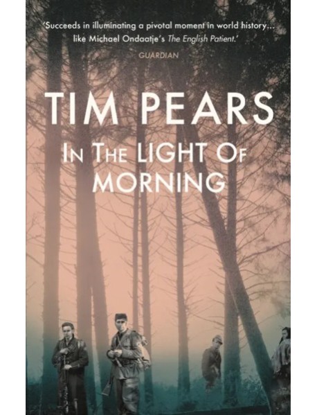 In the Light of Morning