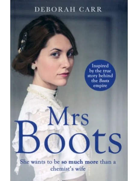 Mrs Boots