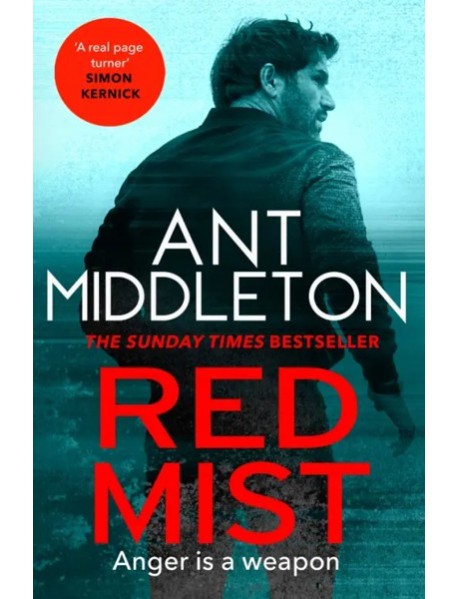 Red Mist