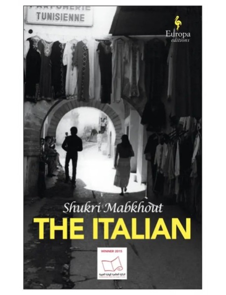 The Italian