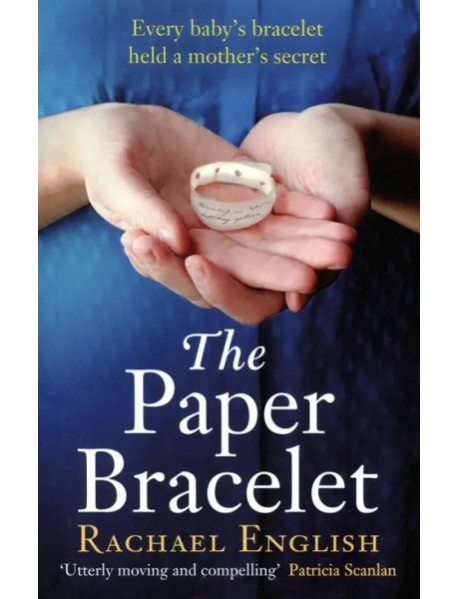 The Paper Bracelet