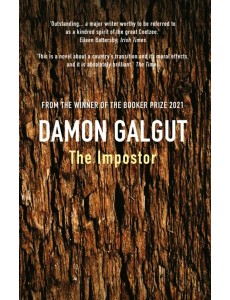 The Impostor