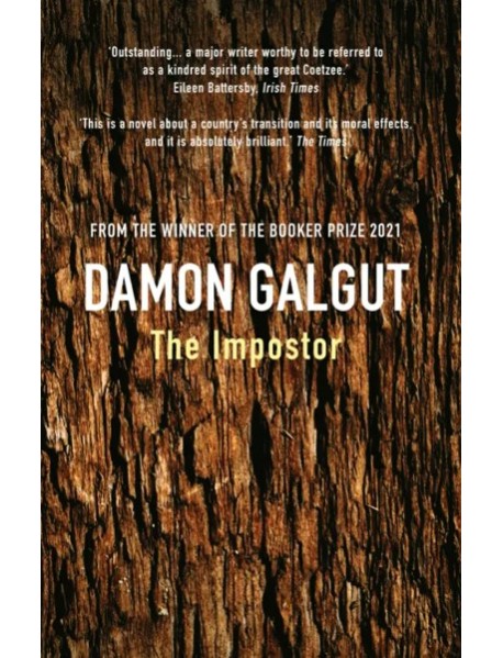 The Impostor