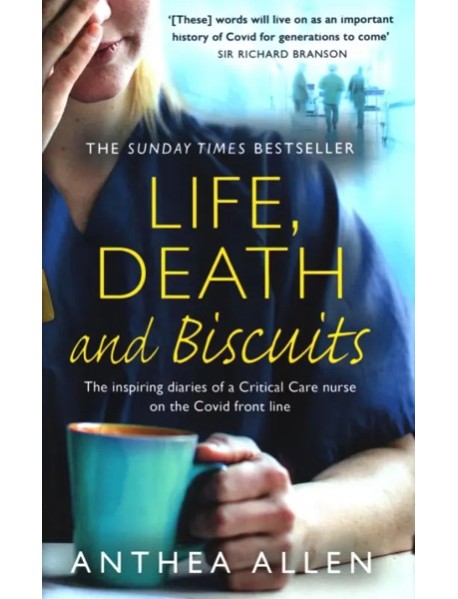 Life, Death and Biscuits