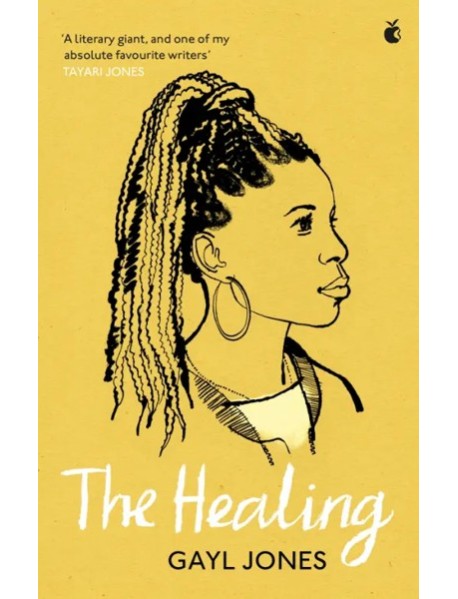 The Healing