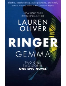 Ringer Ringer