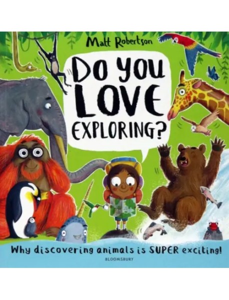 Do You LOVE Exploring?