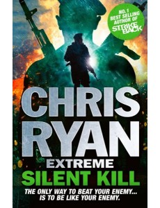 Extreme. Silent Kill