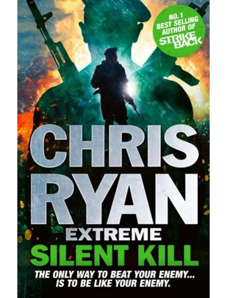 Extreme. Silent Kill