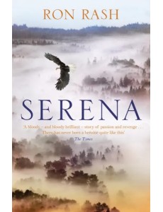 Serena