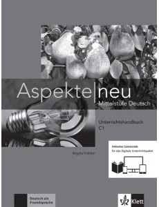 Aspekte neu C1,UHB mit Lizenzcode fUr Digitales UP