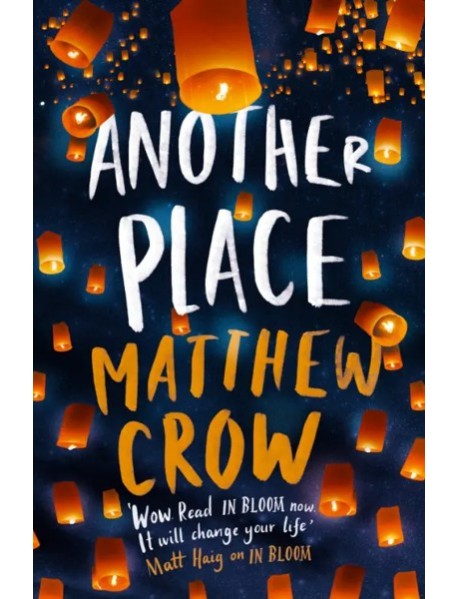 Another Place