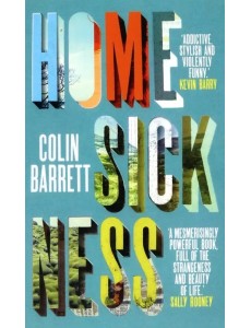 Homesickness