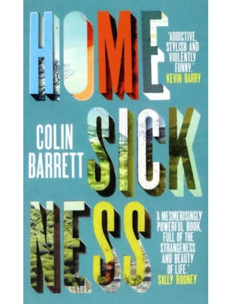 Homesickness