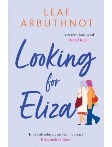 Looking For Eliza