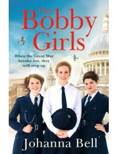 The Bobby Girls