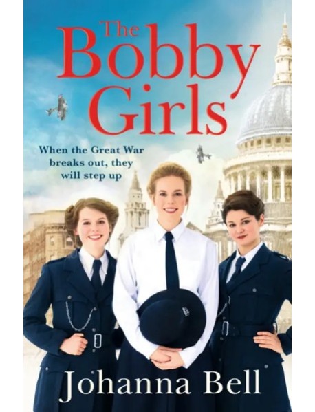 The Bobby Girls