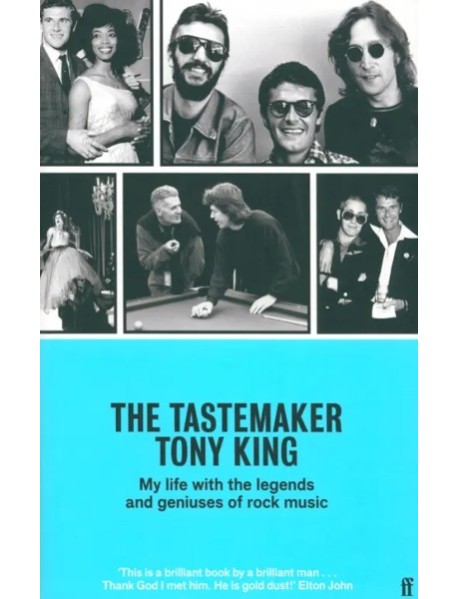 The Tastemaker