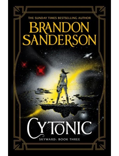 Cytonic