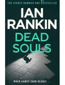 Dead Souls