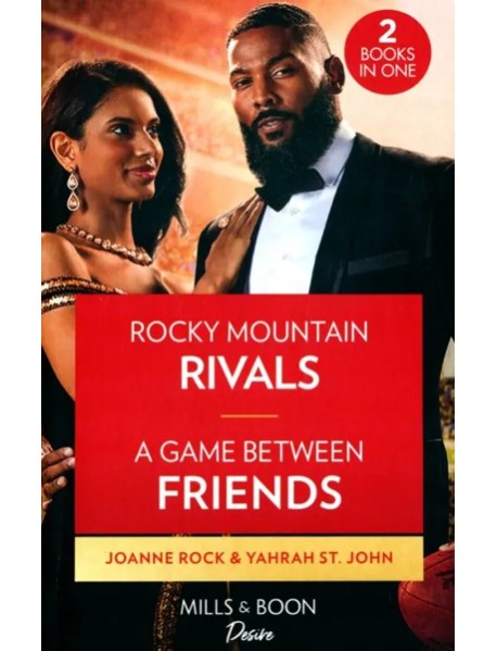 Rocky Mountain Rivals. A Game Between Friends
